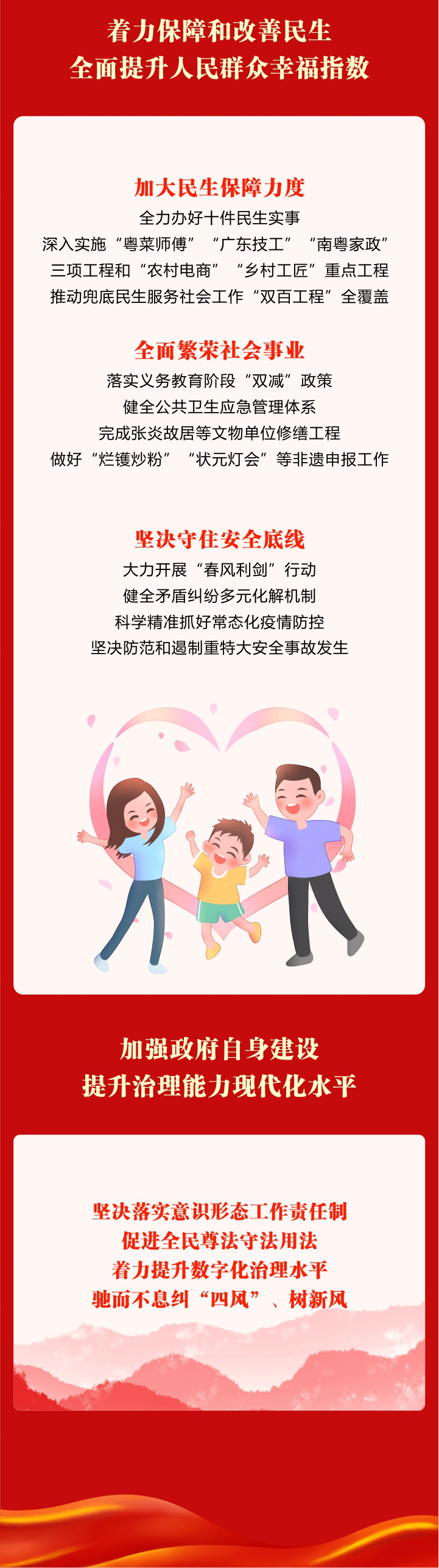 WechatIMG83_05.png 图片