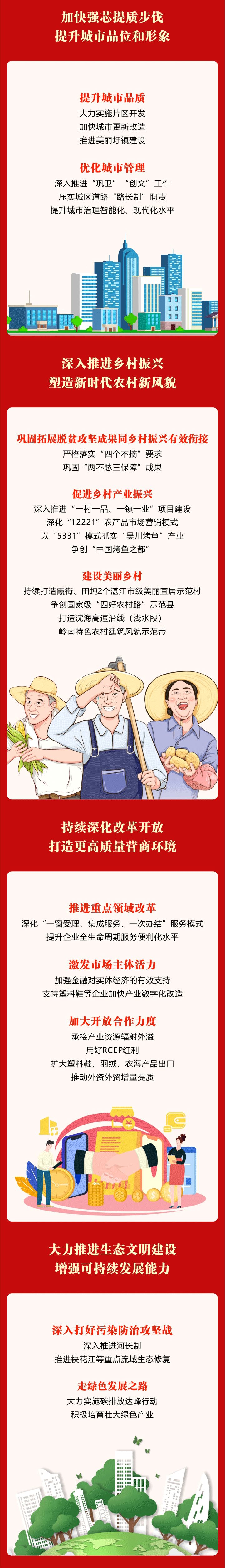 WechatIMG83_04.png 图片