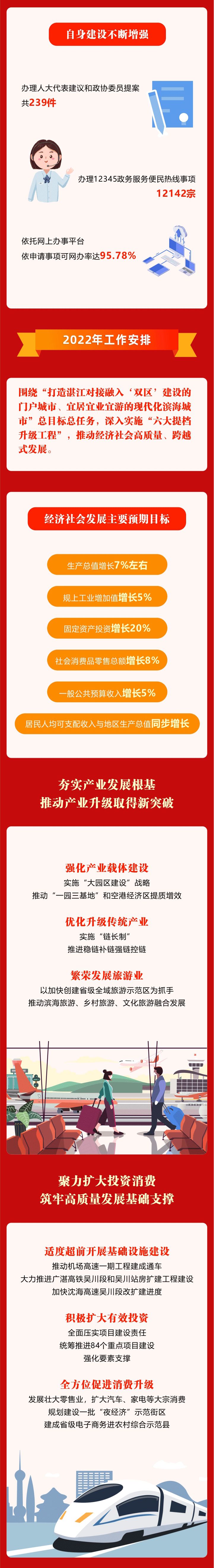 WechatIMG83_03.png 图片