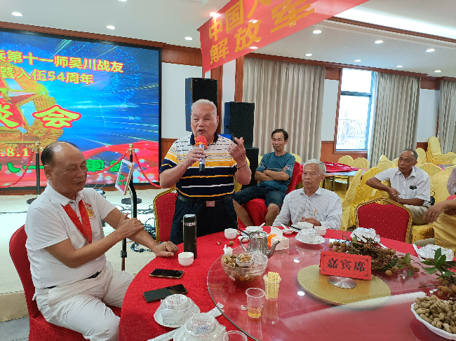 92岁离休干部、吴川市老游击战士联谊会会长郑剑均讲话.jpg