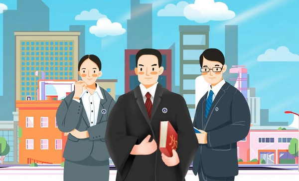 nEO_IMG_p1-服务实体经济 律企携手同行司法部、工业和信息化部联合部署开展专项行动 .jpg