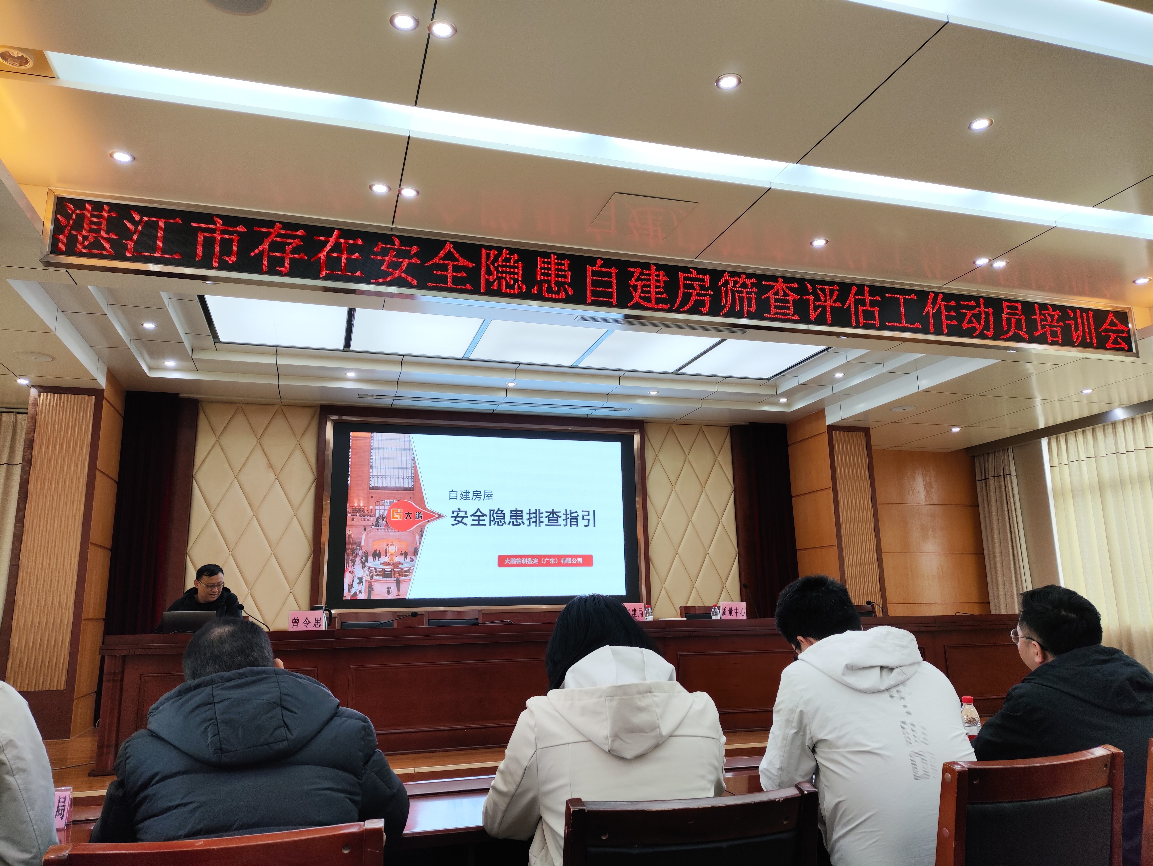 2024.3.20 图(1).jpg