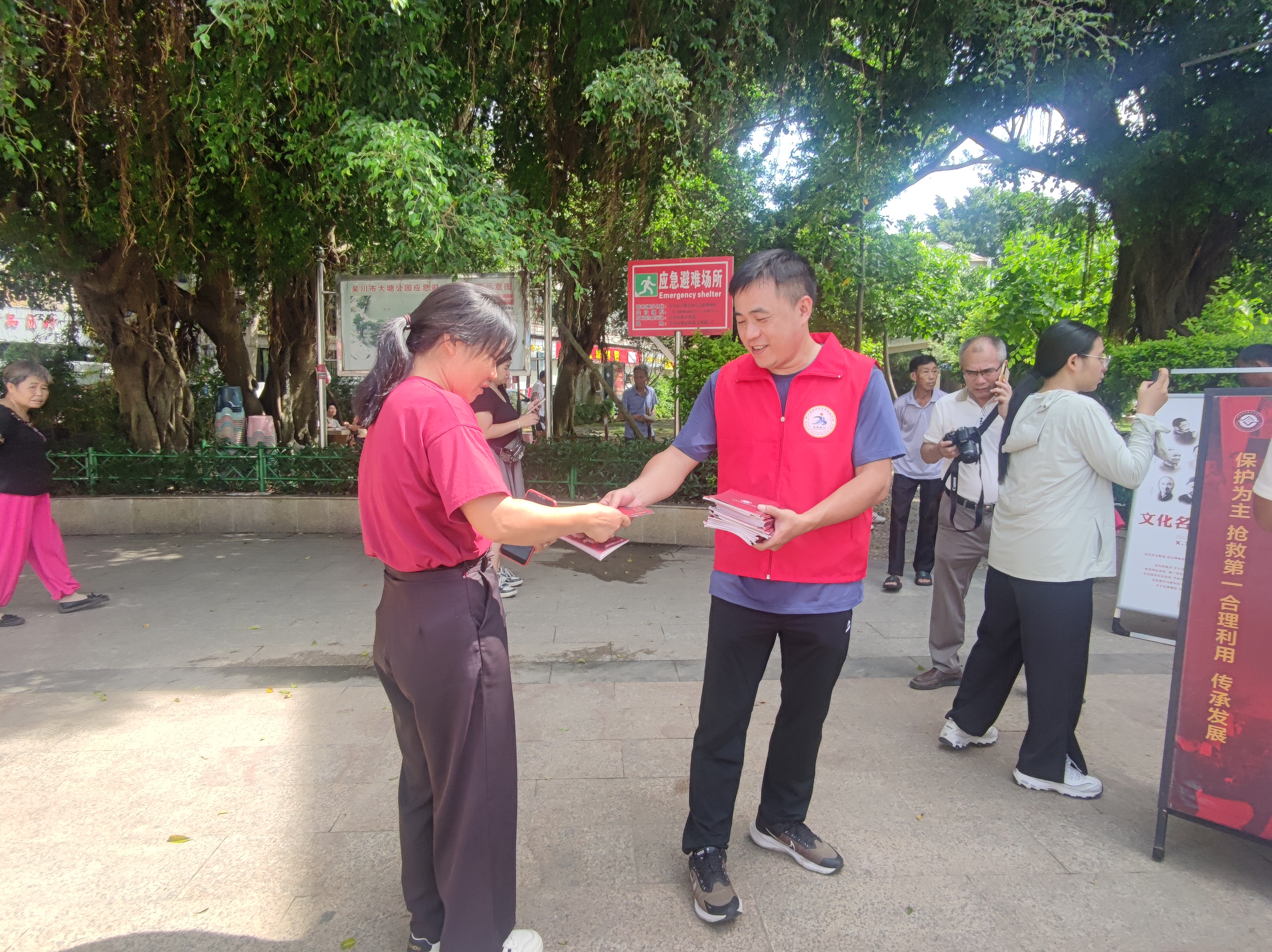 主题：保护传承非遗、赓续历史文脉、谱写时代华章——2024年吴川市“文化和自然遗产日”主题宣传活动，主办单位：吴川市文化广电旅游体育局  吴川市自然资源局 吴川市博物馆 吴川市文化馆 (3).jpg