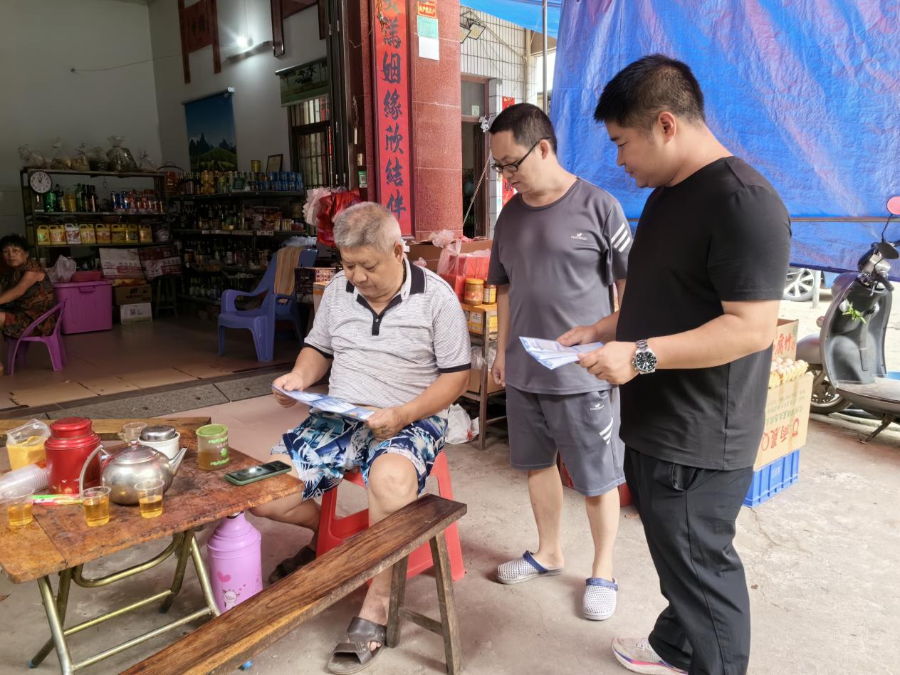 吴川市塘㙍镇开展“诚信建设进社区”宣传活动