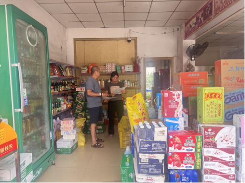 樟铺镇开展社会信用体系建设宣传活动