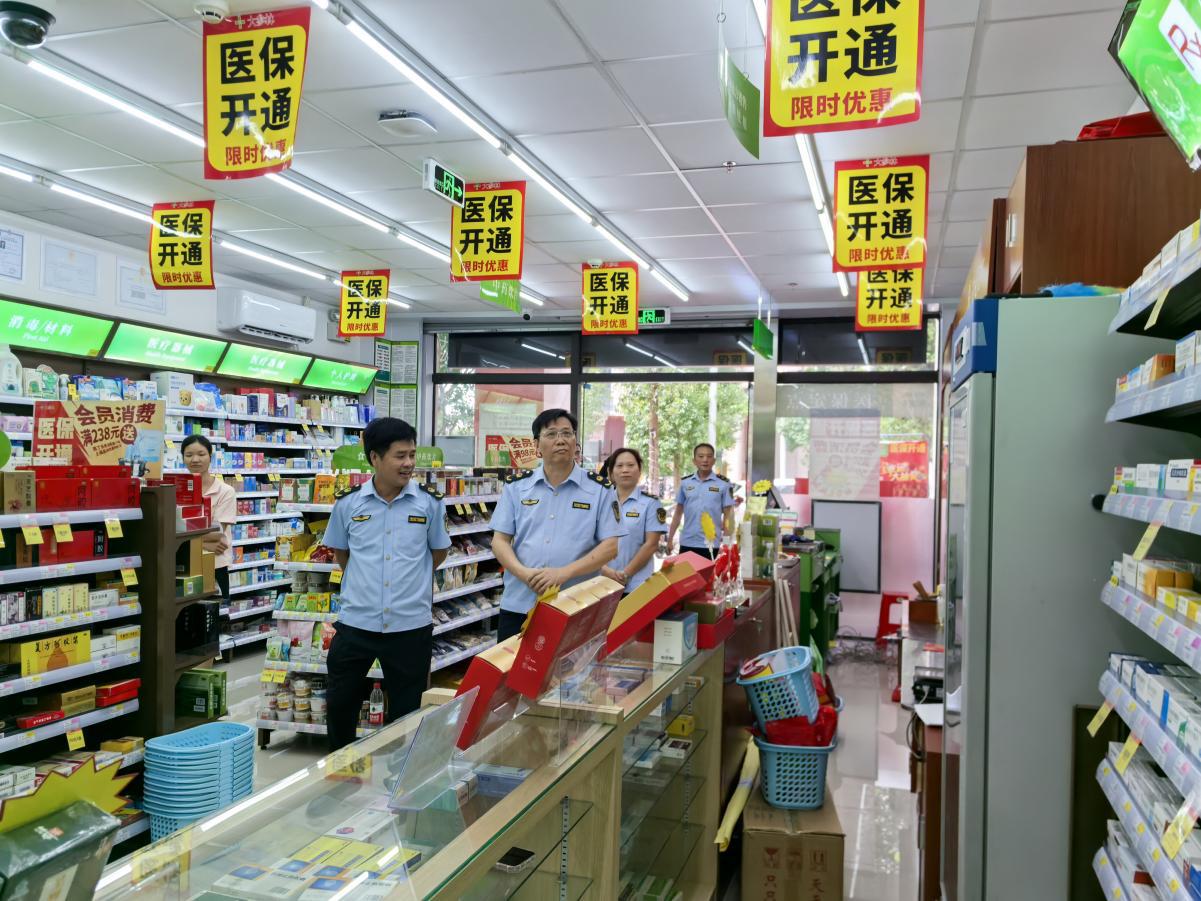强化药品监管  护航节日祥和2.jpg