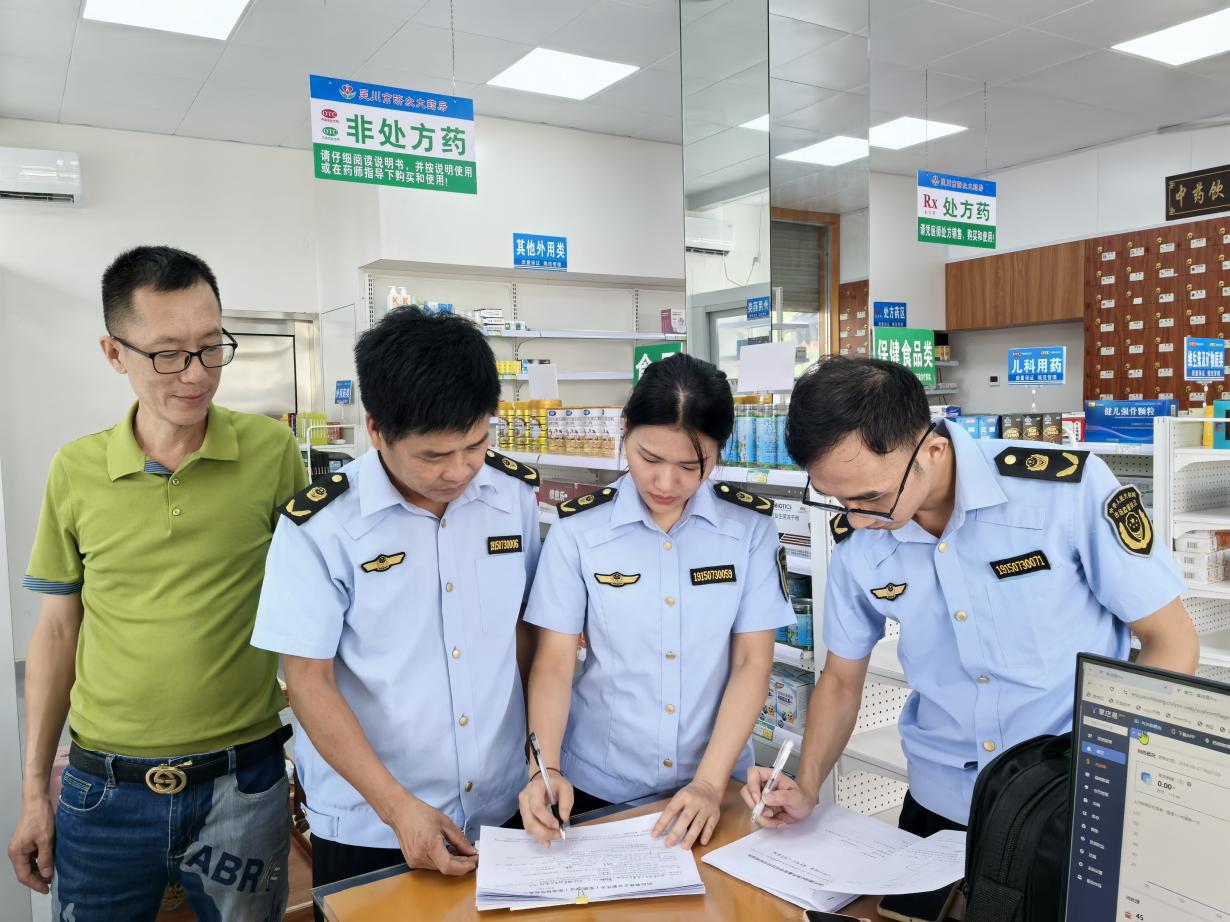 强化药品监管  护航节日祥和1.jpg