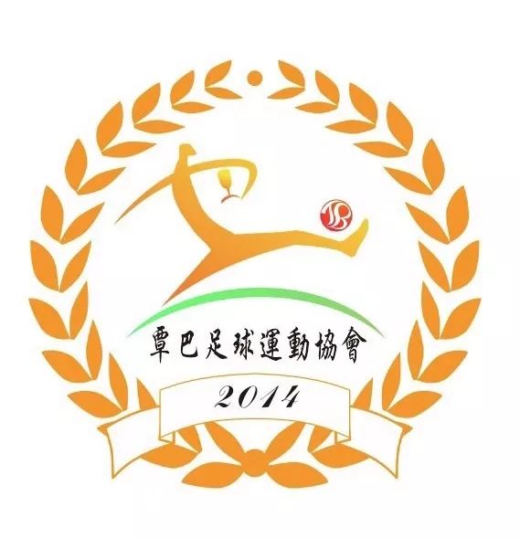 微信图片_20200110113429.jpg 图片