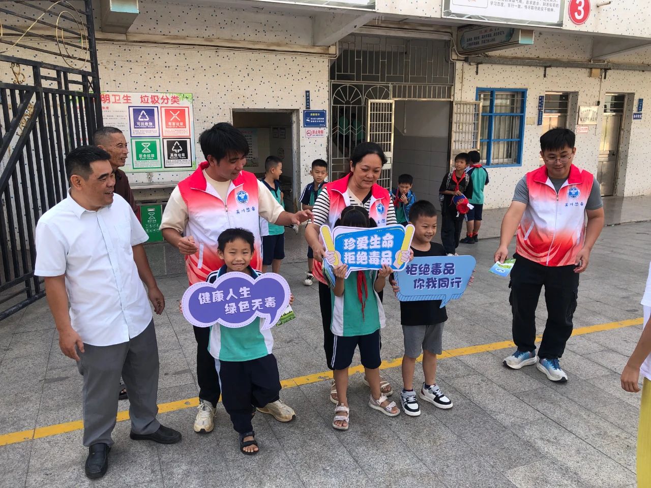 博铺街道：禁毒宣传进校园，“护苗”行动齐参与