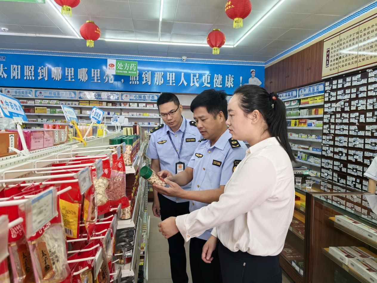 积极开展禁毒行动  坚决守护市场净土.png