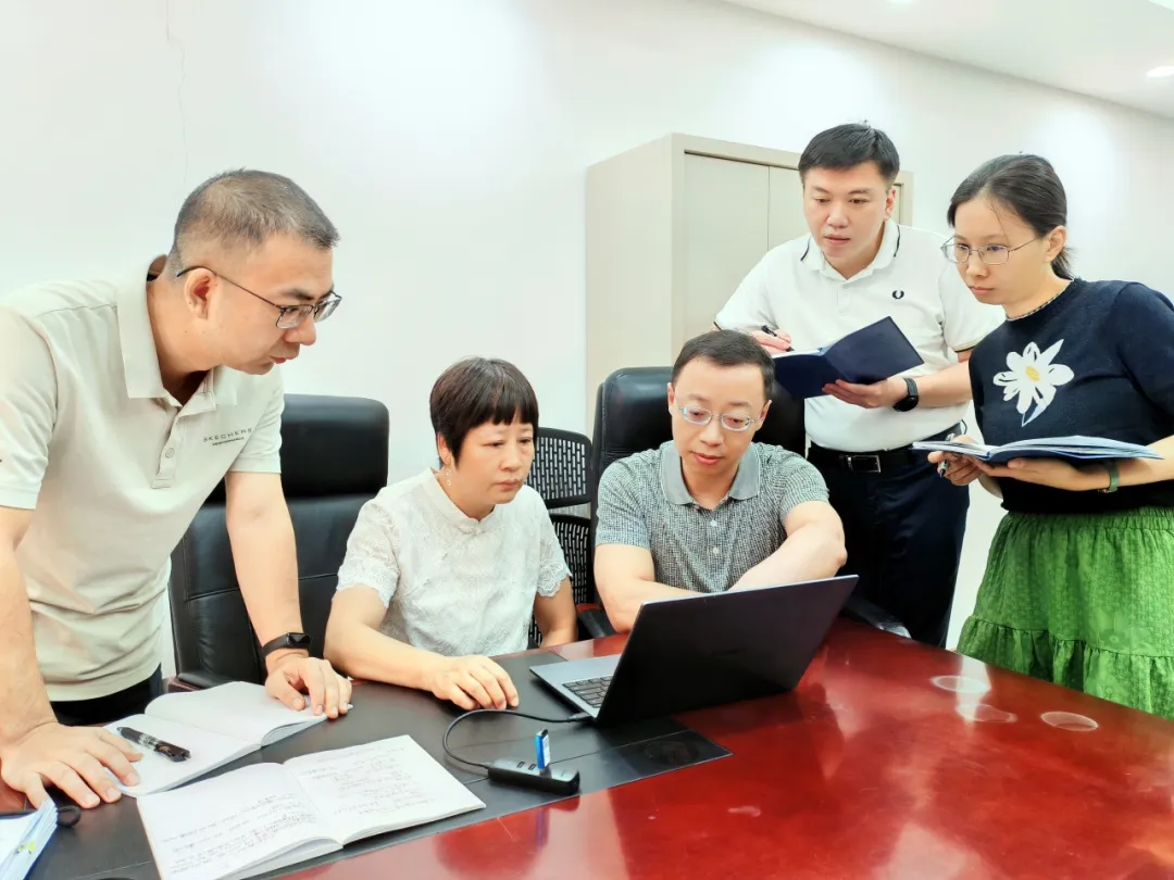 金融债务审计处