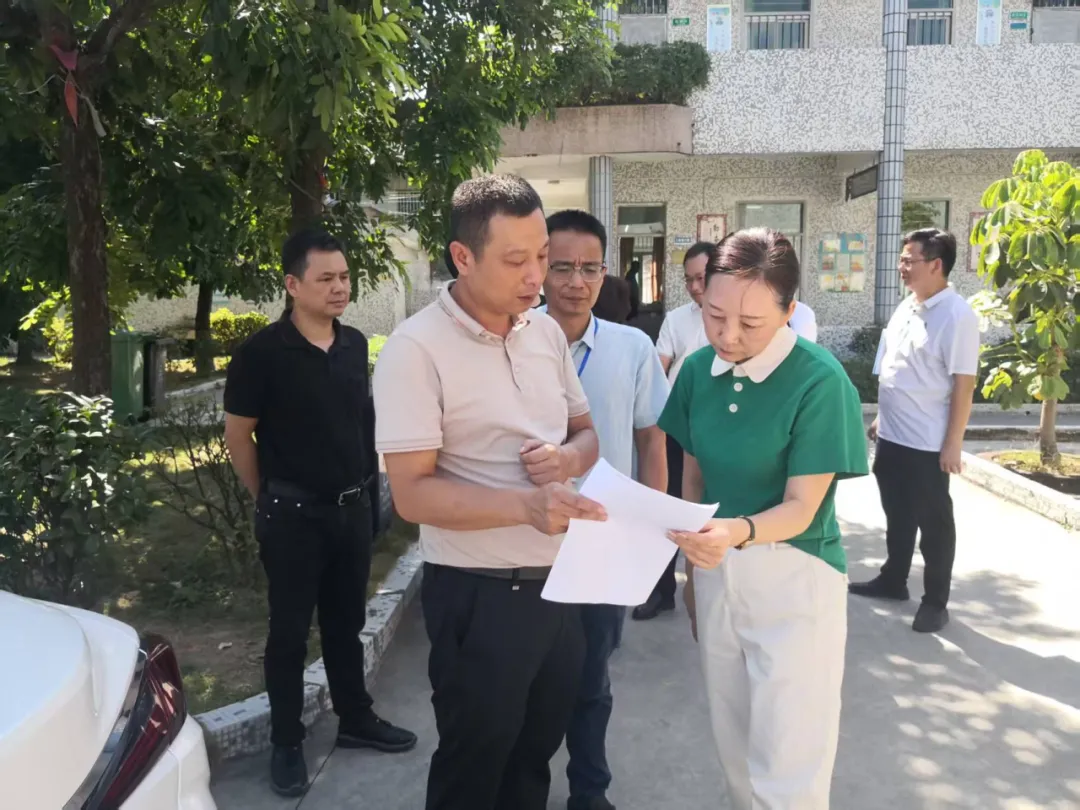 教科文卫审计处