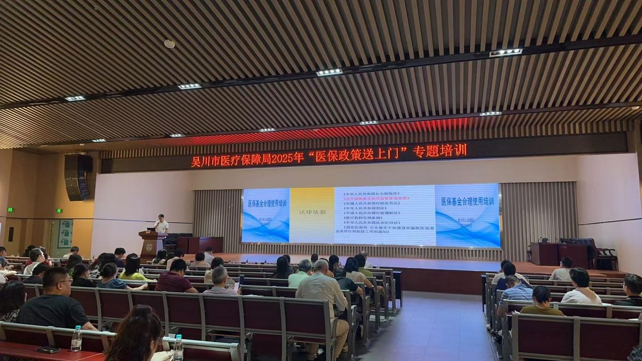 从单向宣贯到双向智治