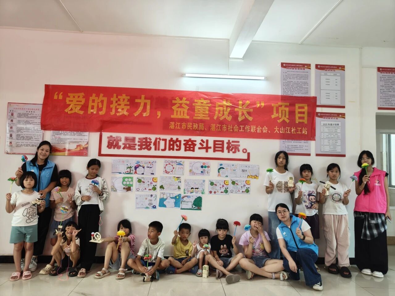 "巧手创想·童心同行" 儿童手工成长营