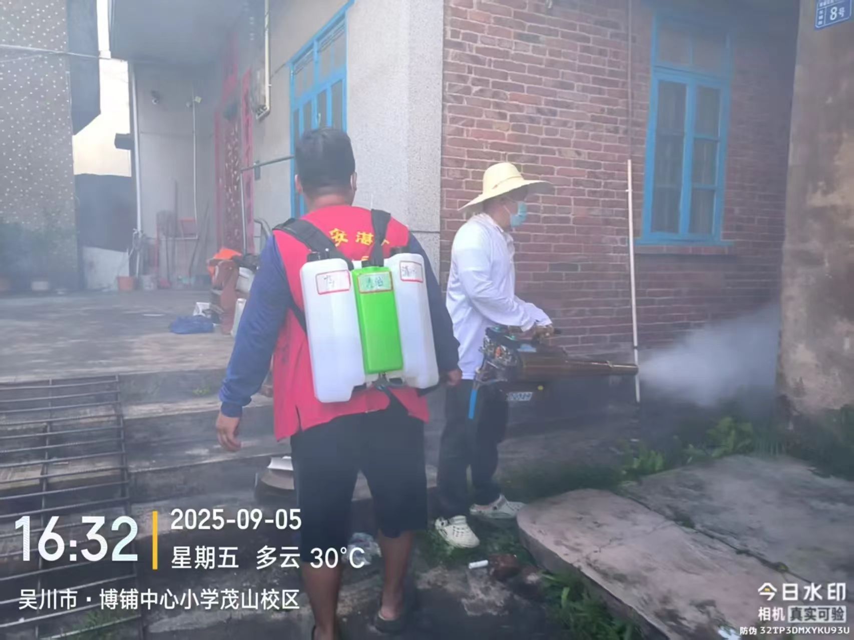 发动群众丨吴川市博铺街道：积极发动群众参与村庄清洁，共建共享美丽家园