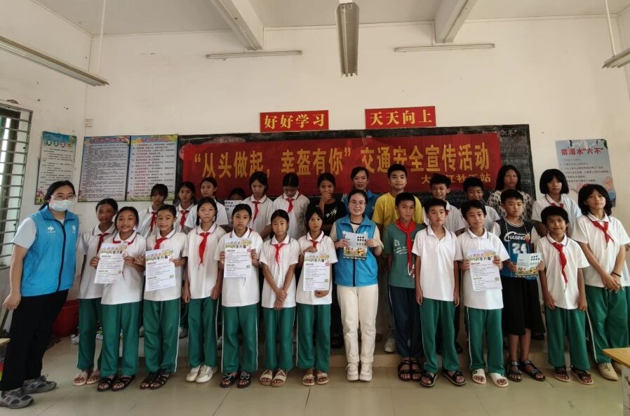 “从头做起，幸盔有你”交通安全宣传活动