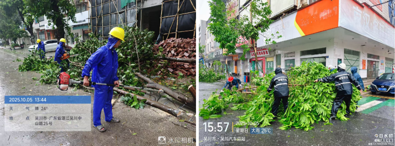 吴川城管：风雨中守护双节安宁 全力筑牢防御台风“麦德姆”安全屏障