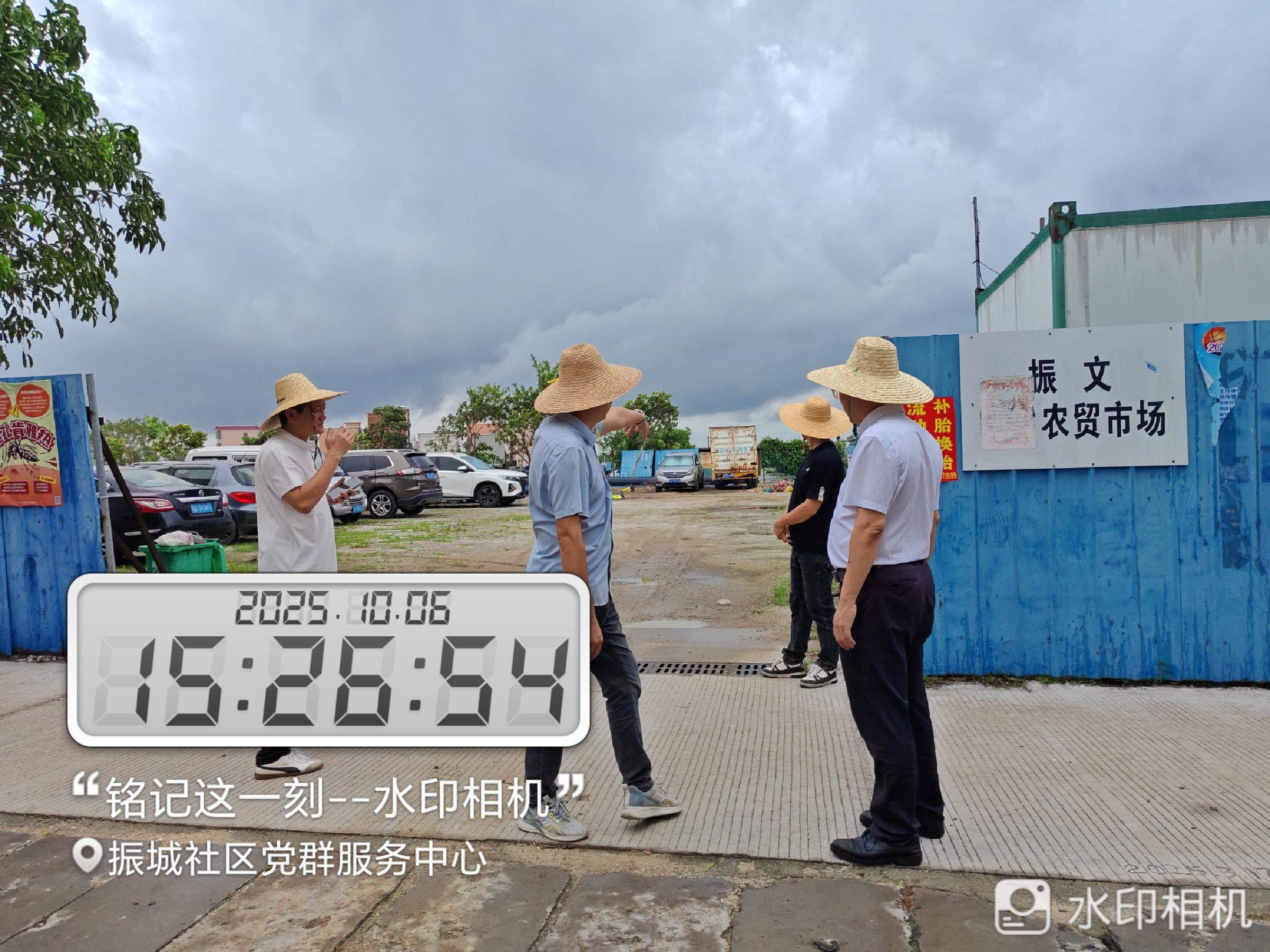 吴川市市场监督管理局全力推进台风“麦德姆”灾后恢复工作