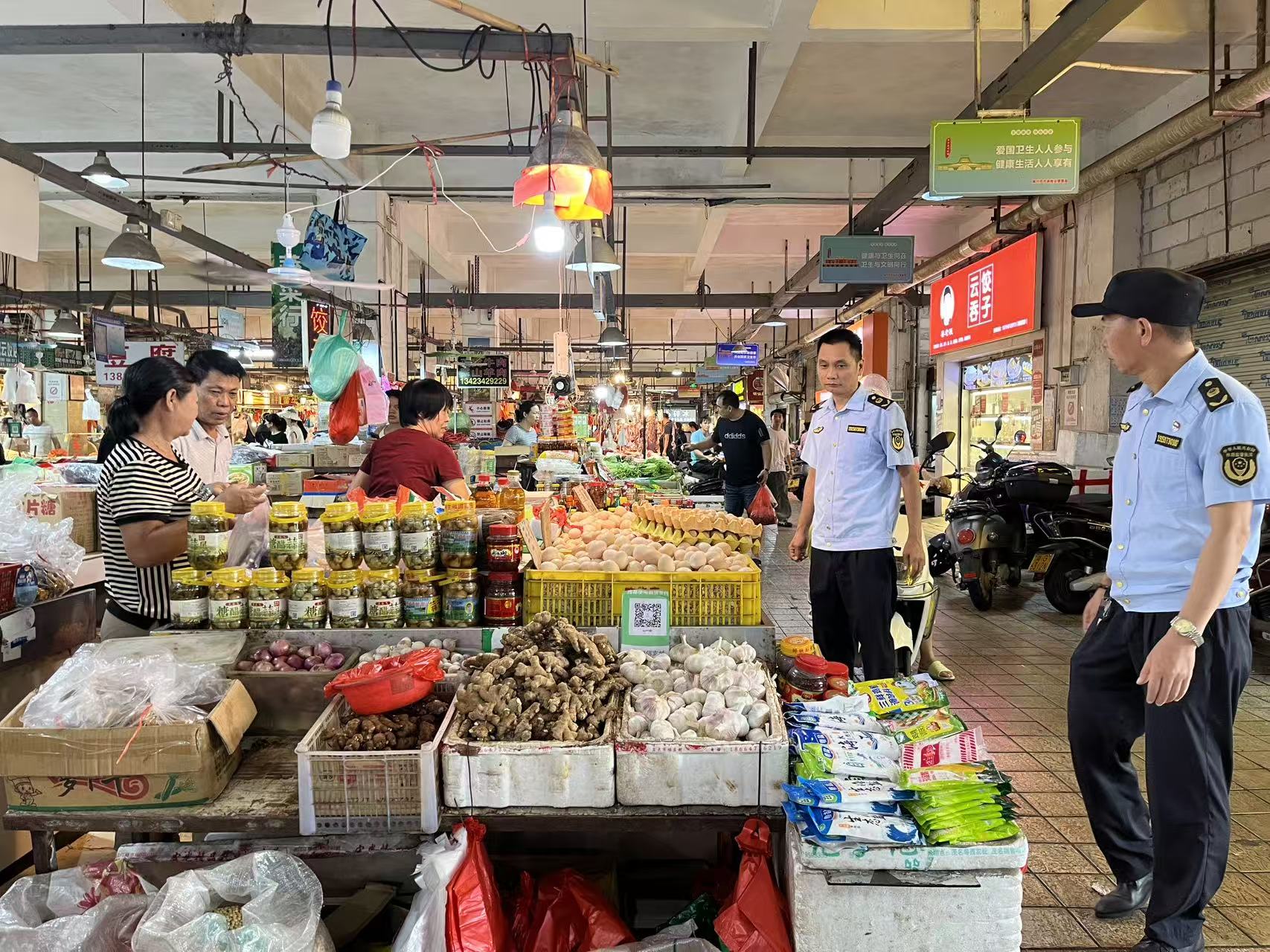 检查农贸市场.jpg