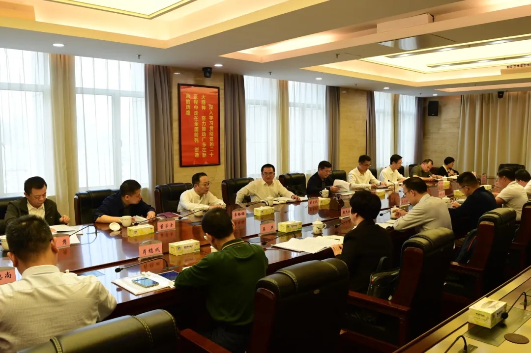 广东省审计厅举办全省审计机关办公室“三服务”能力提升培训班