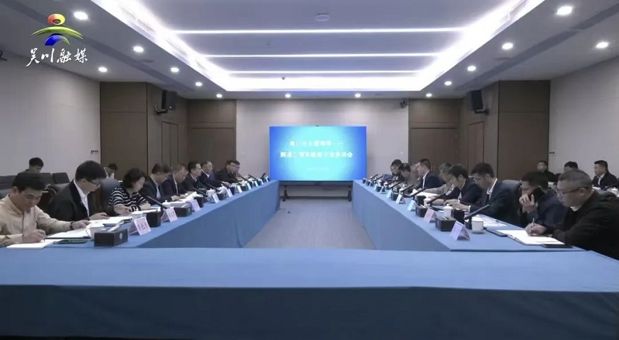 市委副书记、市长刘伟率队赴湛江湾实验室调研海洋经济发展情况